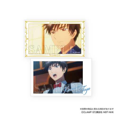 『カードキャプターさくら クリアカード編』トレーディングスマロイド Vol.2【BOX】