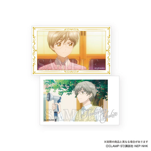 『カードキャプターさくら クリアカード編』トレーディングスマロイド Vol.2【BOX】