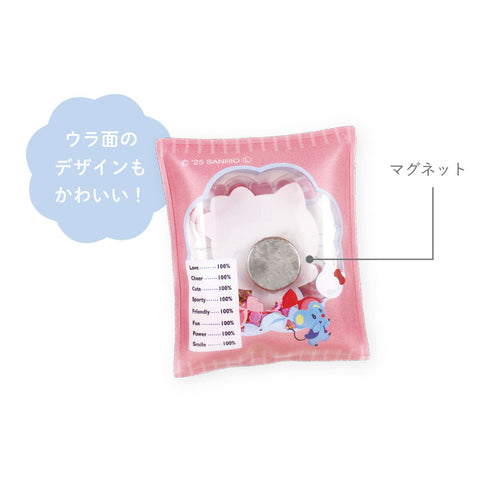 『サンリオキャラクターズ』シャカシャカマグネット ハローキティ