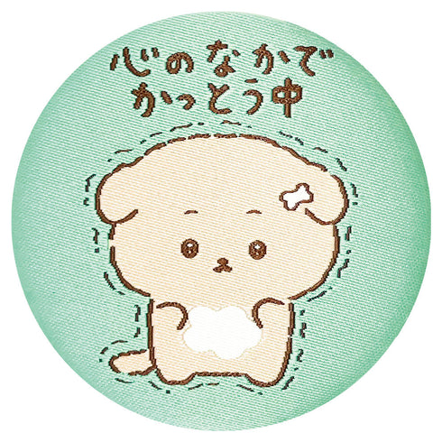 『いしよわちゃん』シークレット織刺繍缶バッジ【BOX】