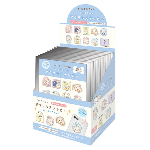 『いしよわちゃん』シークレットアクリルステッカー【BOX】