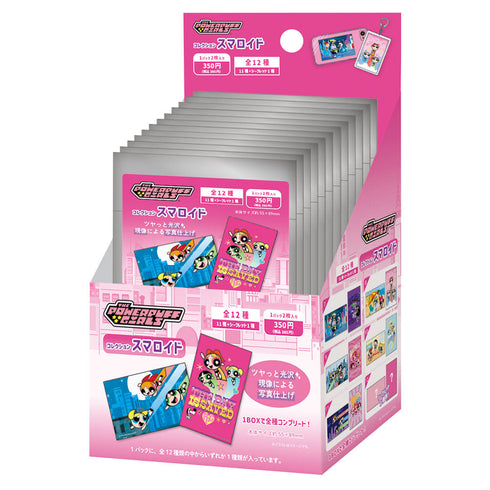 『パワーパフガールズ』コレクションスマロイド【BOX】