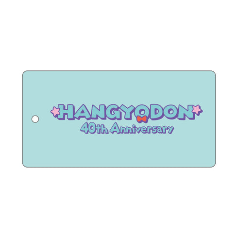 『サンリオ』ハンギョドン ぴょこっとトートバッグ ハンギョドン40周年