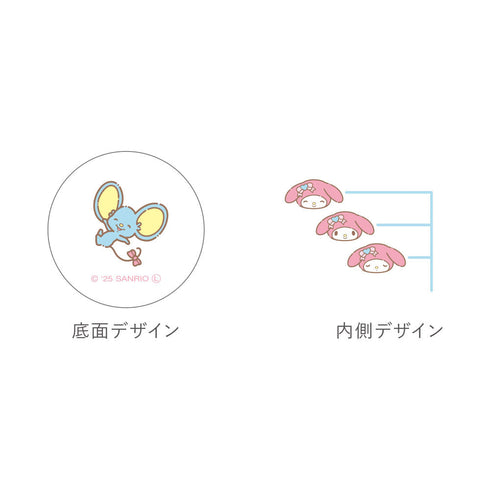 『サンリオキャラクターズ』メジャーマグ おともだち マイメロディ