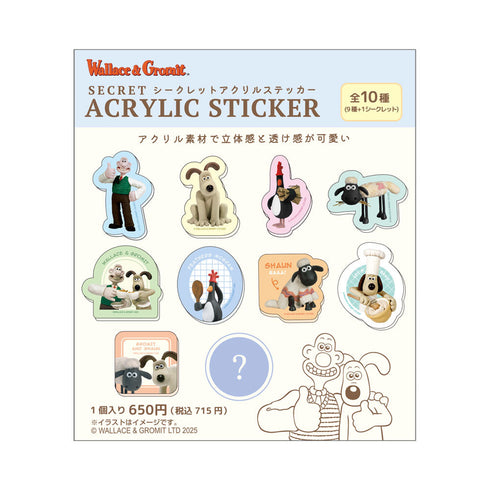 『ウォレスとグルミット』シークレットアクリルステッカー【BOX】