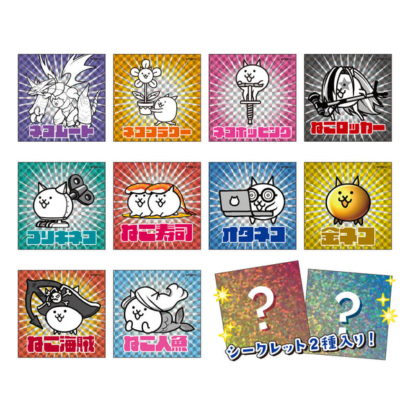 『にゃんこ大戦争』シークレットホログラムステッカー【BOX】