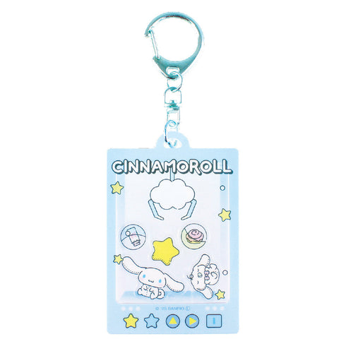 『サンリオキャラクターズ』シャカキャラキーホルダー クレーンタイム シナモロール
