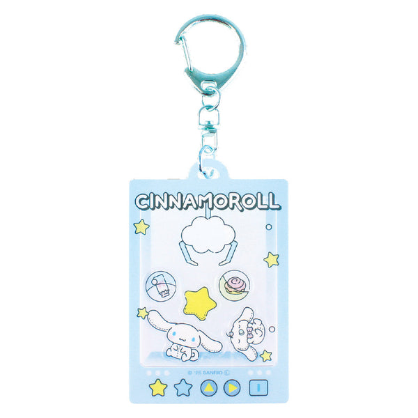 『サンリオキャラクターズ』シャカキャラキーホルダー クレーンタイム シナモロール