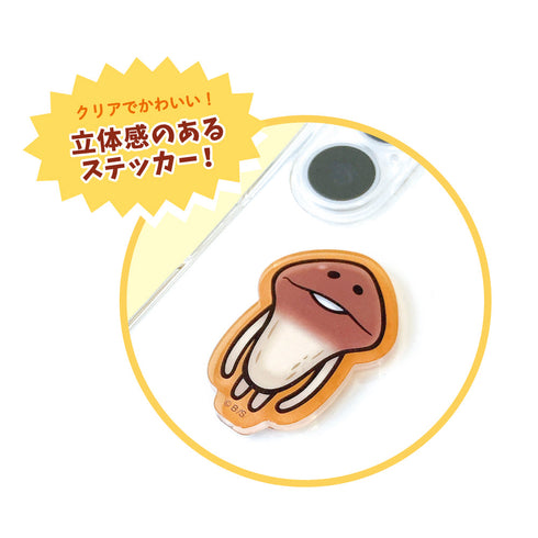 『おさわり探偵なめこ栽培キット』シークレットアクリルステッカー【BOX】