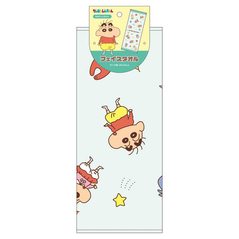 『クレヨンしんちゃん』プリントフェイスタオル BABYしんちゃん