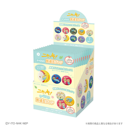 『ニャッキ!』シークレット刺繍缶バッジ【BOX】