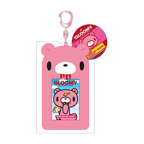 『グルーミー』ぬいぐるみフォトキーホルダー スタンダード