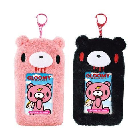 『グルーミー』ぬいぐるみフォトキーホルダー スタンダード