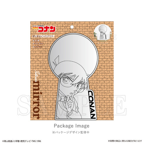 『名探偵コナン』インテリアミラー 江戸川コナン