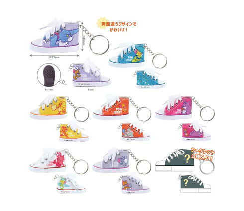 『トムとジェリー』シークレットスニーカーキーリング【BOX】