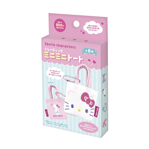『サンリオキャラクターズ』トレーディングミニミニトート フェイス【BOX】
