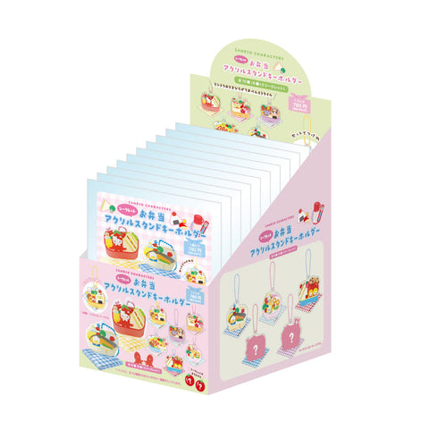 『サンリオキャラクターズ』シークレットお弁当アクリルスタンドキーホルダー わいわいピクニック【BOX】