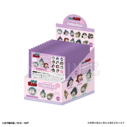 『忍たま乱太郎』トレーディングアクリルマグネット-みんなであっぷっぷの段- そのいち!【BOX】