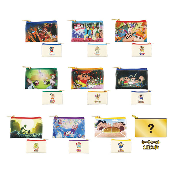 『クレヨンしんちゃん』シークレットフラットミニポーチ MOVIE【BOX】