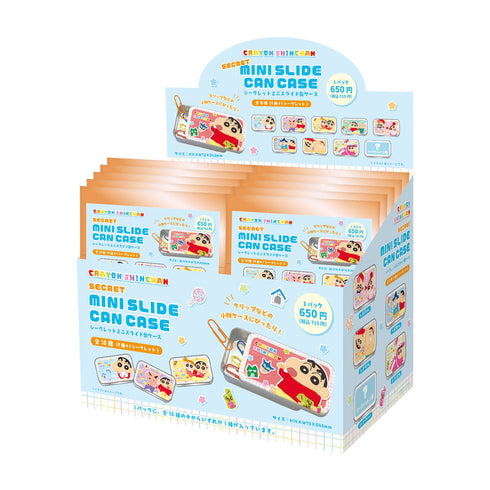 『クレヨンしんちゃん』シークレットミニスライド缶ケース【BOX】