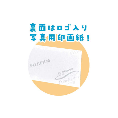 『スポンジ・ボブ』シークレット証明写真風スマロイド【BOX】