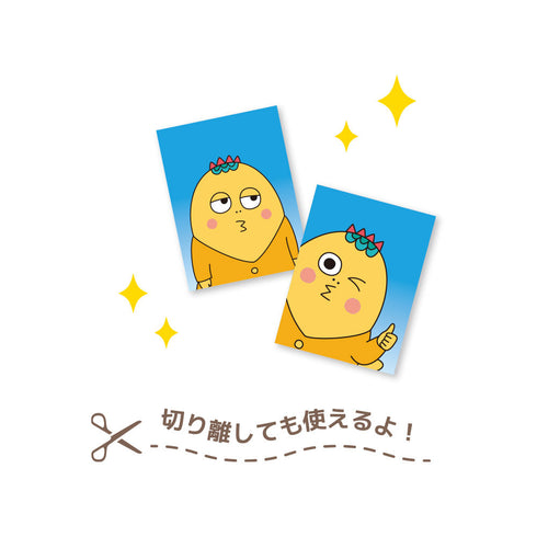 『コジコジ』シークレット証明写真風スマロイド【BOX】