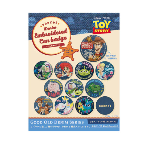『トイ・ストーリー』ディズニー・ピクサー シークレットデニム刺繍缶バッジ Good old denim series【BOX】