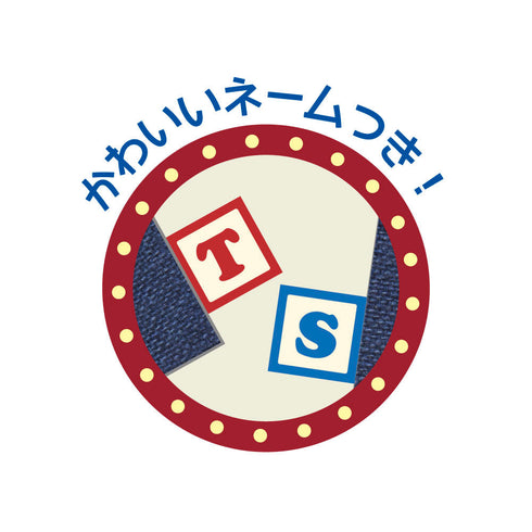 『トイ・ストーリー』ディズニー・ピクサー シークレットデニムライクミニ巾着 Good old denim series【BOX】