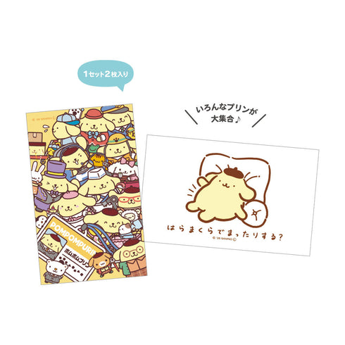 『サンリオキャラクターズ』シークレットスマロイド ポムポムプリン周年【BOX】