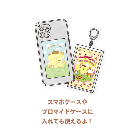 『サンリオキャラクターズ』シークレットスマロイド ポムポムプリン周年【BOX】