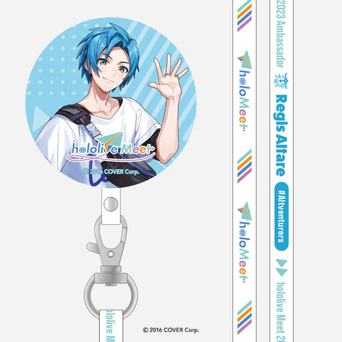 『ホロライブ hololive Meet』フォンタブ&ストラップセット リージス・アルテア