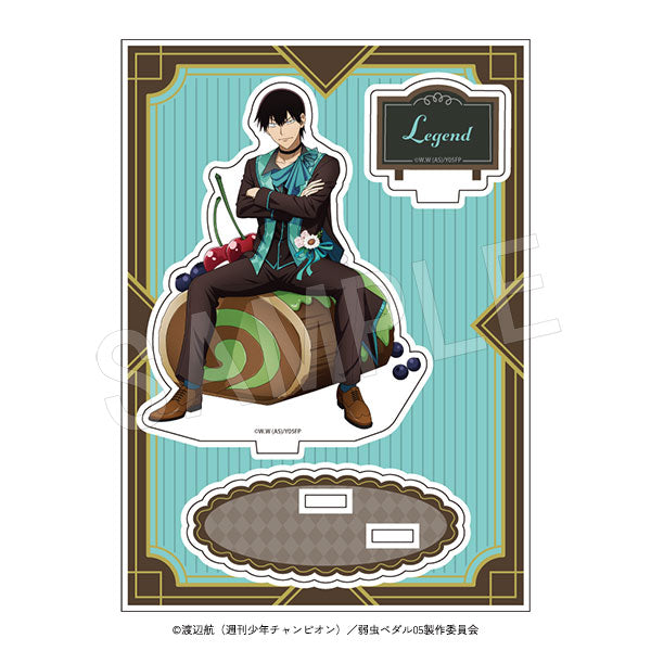 『弱虫ペダル LIMIT BREAK』アクリルスタンド スイーツタイムVer. 荒北靖友