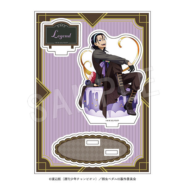 『弱虫ペダル LIMIT BREAK』アクリルスタンド スイーツタイムVer. 東堂尽八