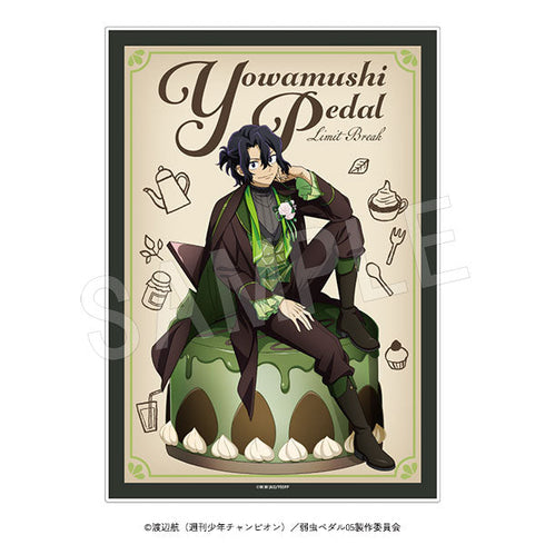 『弱虫ペダル LIMIT BREAK』メニューブック風アクリルアートパネル スイーツタイムVer. 手嶋純太