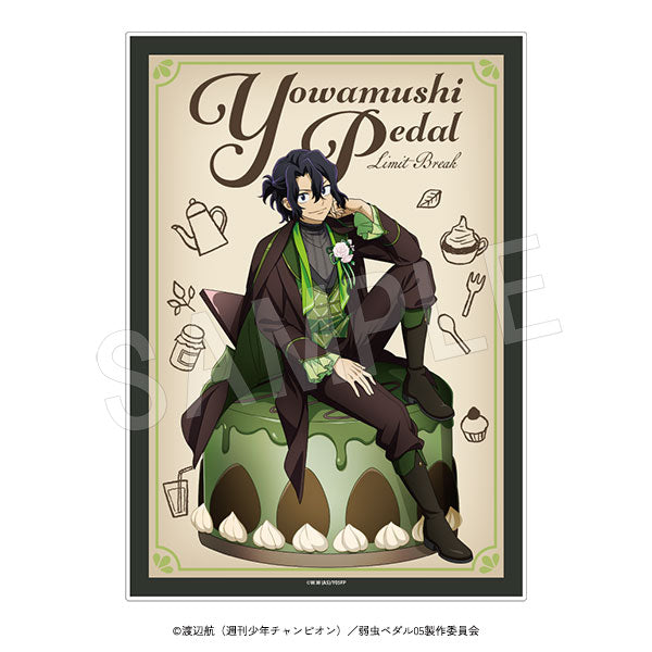 『弱虫ペダル LIMIT BREAK』メニューブック風アクリルアートパネル スイーツタイムVer. 手嶋純太