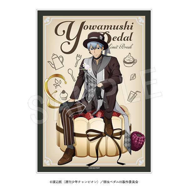 『弱虫ペダル LIMIT BREAK』メニューブック風アクリルアートパネル スイーツタイムVer. 黒田雪成