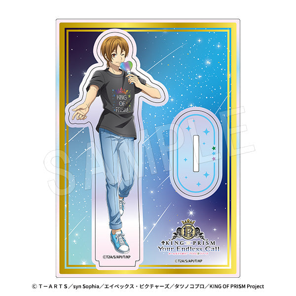 『KING OF PRISM-Your Endless Call-みーんなきらめけ!プリズム☆ツアーズ』オーロラアクリルスタンド 応援上映Ver. 速水ヒロ