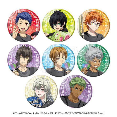 『KING OF PRISM-Your Endless Call-みーんなきらめけ!プリズム☆ツアーズ』トレーディングホロ缶バッジ 応援上映Ver.【BOX】