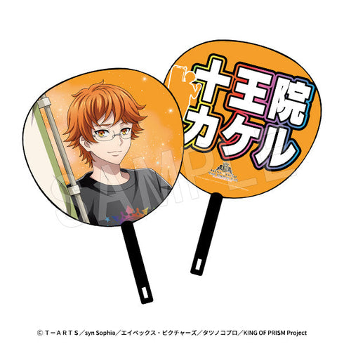 『KING OF PRISM-Your Endless Call-みーんなきらめけ!プリズム☆ツアーズ』ジャンボうちわ 応援上映Ver. 十王院カケル