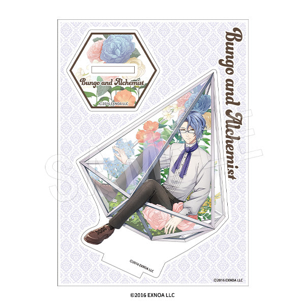 『文豪とアルケミスト』アクリルスタンド テラリウムVer. 斎藤茂吉