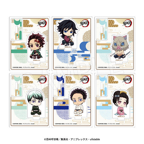 『鬼滅の刃』ぺたん娘トレーディングアクリルスタンド 無限城編 第一章Ver. TypeA【BOX】