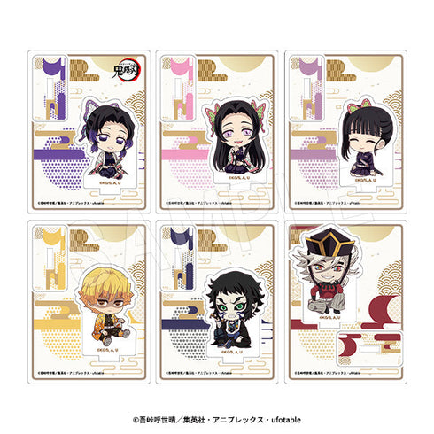 『鬼滅の刃』ぺたん娘トレーディングアクリルスタンド 無限城編 第一章Ver. TypeB【BOX】