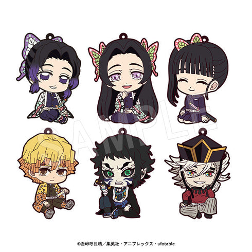 『鬼滅の刃』ぺたん娘ラバーストラップ 無限城編 第一章Ver. TypeB【BOX】