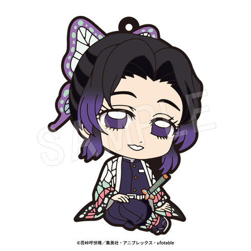 『鬼滅の刃』ぺたん娘ラバーストラップ 無限城編 第一章Ver. TypeB【BOX】