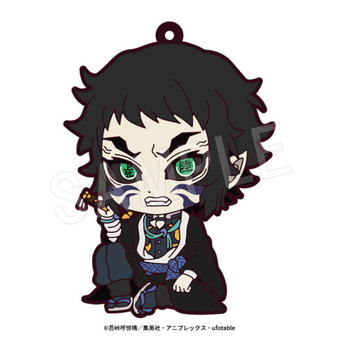 『鬼滅の刃』ぺたん娘ラバーストラップ 無限城編 第一章Ver. TypeB【BOX】