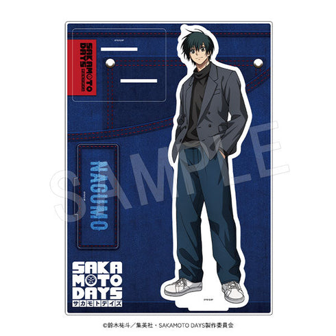『SAKAMOTO DAYS』BIGアクリルスタンド デニムVer. 南雲