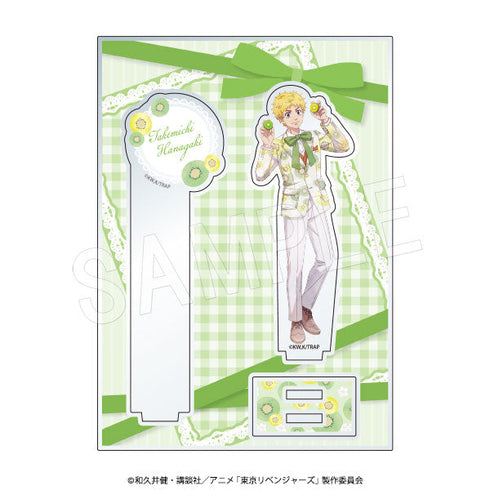 『東京リベンジャーズ』アクリルフォトプロップス Fruits à la Mode 花垣武道