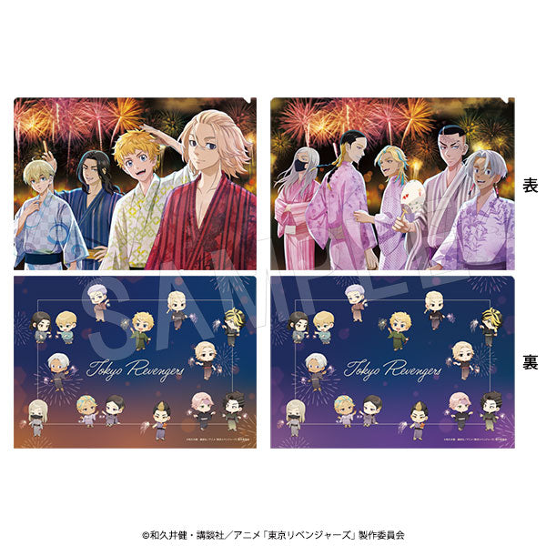 『東京リベンジャーズ』クリアファイルセット 夏の思い出Ver.