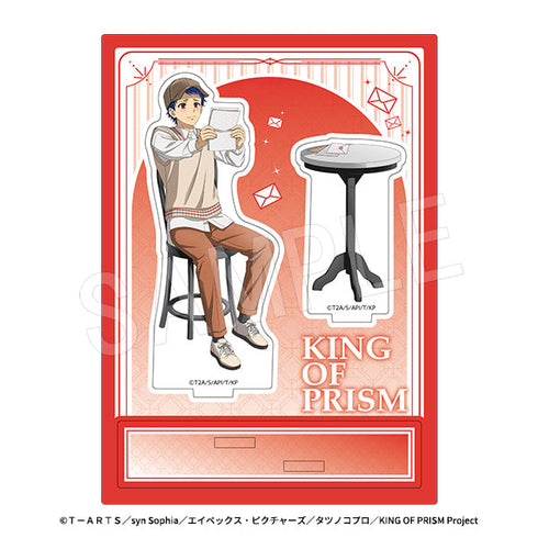 『KING OF PRISM-Your Endless Call-みーんなきらめけ!プリズム☆ツアーズ』アクリルスタンド ファンレターVer. 一条シン