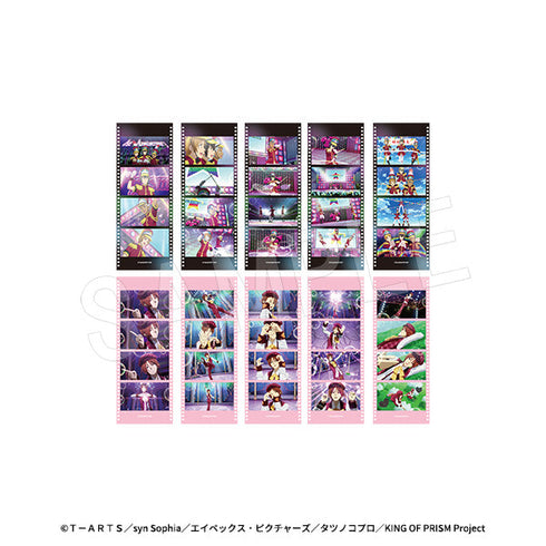 『KING OF PRISM-Your Endless Call-みーんなきらめけ!プリズム☆ツアーズ』コマフィルム風カード TypeG【BOX】